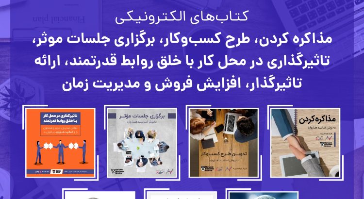بلاگر چیست؛ تفاوت آن با ولاگر، واینر و اینفلوئنسر