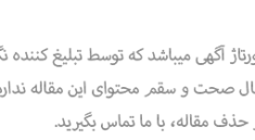 salbsos
