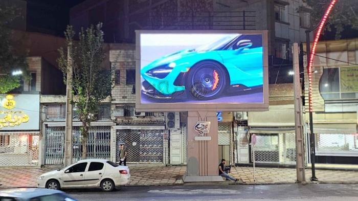 چطور در تلویزیون شهری تبلیغات موثر داشته باشیم نارنجی پوش