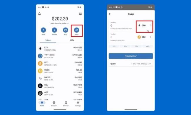 آموزش آسان تبدیل ارز USDT (تتر) در تراست ولت_نارنجی پوش 6 تبدیل تتر به دیگر ارزها از طریق Swap