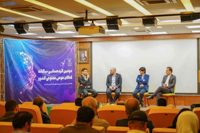 پنجمین دوره اتفاقات فیس کاپ در گردهمایی فعالان هوش مصنوعی سرزمین اغاز شد!_نارنجی پوش 3 پنل هوش مصنوعی در نوآوری فیس کاپ