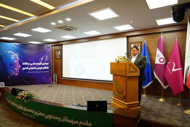 پنجمین دوره اتفاقات فیس کاپ در گردهمایی فعالان هوش مصنوعی سرزمین اغاز شد!_نارنجی پوش 2 دکتر فیروزابادی در رویداد مرکز نوآوری نکسترا