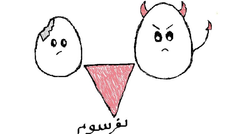 ۱۰ ویژگی رفتاری افراد دورو در رابطه عاطفی_نارنجی پوش 16 1739725348 973 ۱۰ ویژگی رفتاری افراد دورو در رابطه عاطفی نارنجی پوش