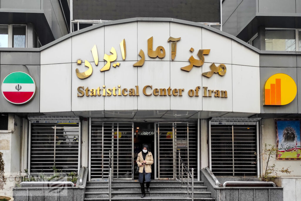 1741434731 629 راهنمای جامع محاسبه تورم؛ تورم سال سپس را چطور محاسبه