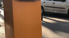 راهبند