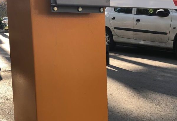 راهبند