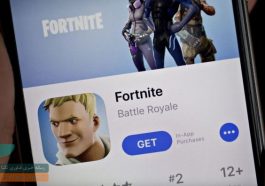 فورتنایت را به اپ استور برگردانید. اپیک بار دیگر به دادگاه رفت
