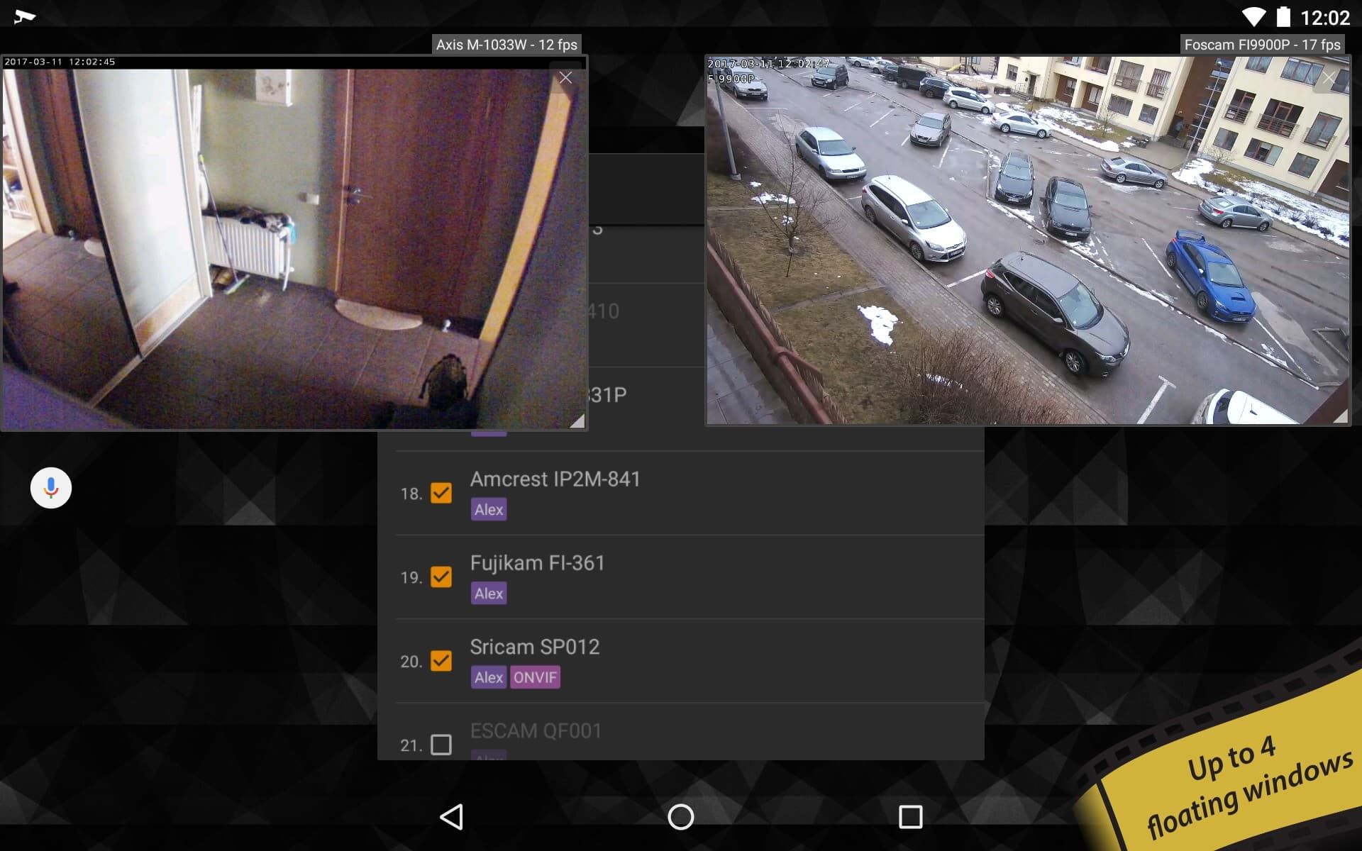 بهترین برنامه دوربین مدار بسته_نارنجی پوش 18 محیط برنامه TinyCam Monitor
