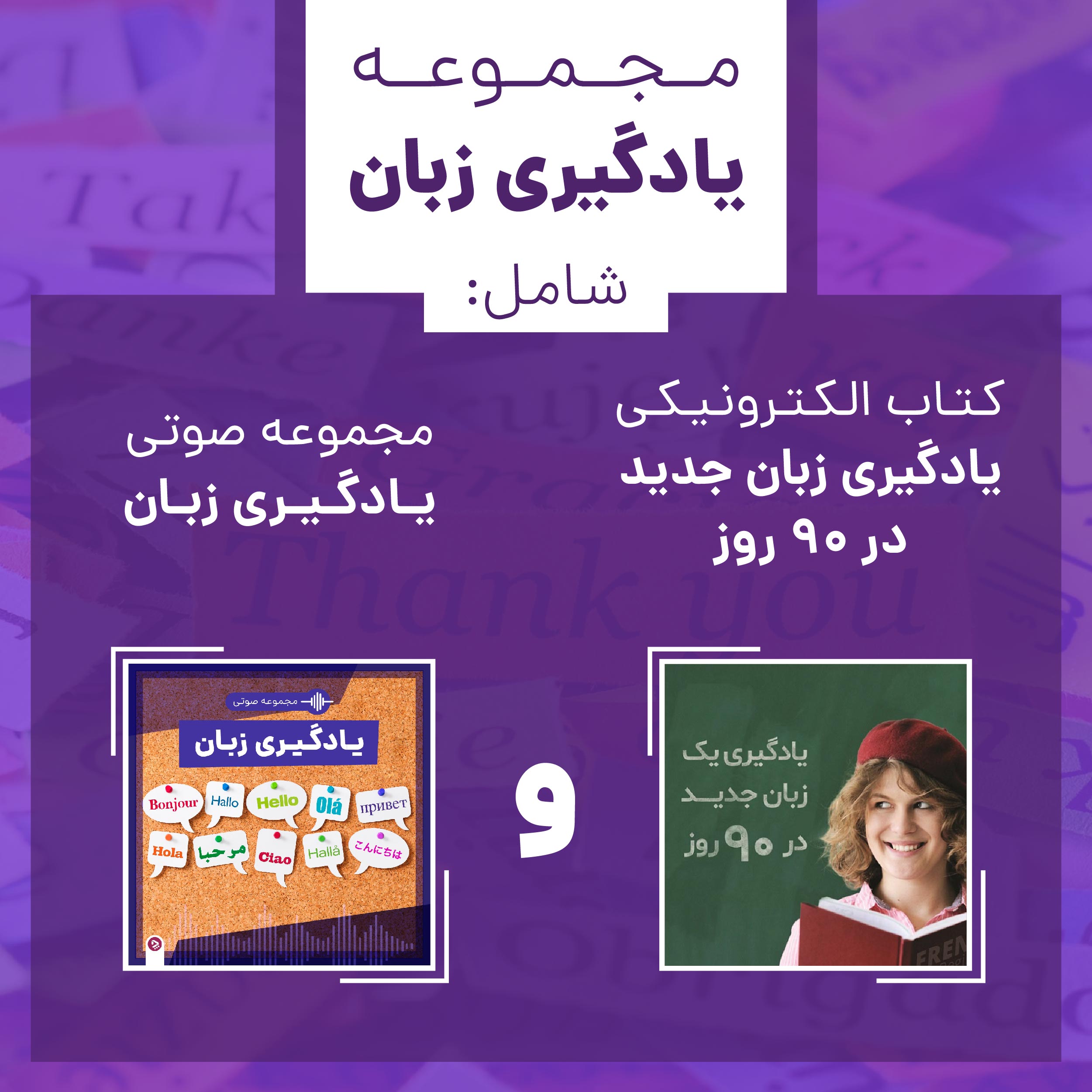 1752179556 945 حرکات بدنسازی با دمبل؛ ۲۷ تمرین و انواع حرکات با
