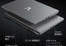 لپ‌تاپ Legion Y7000 Core Edition لنوو معلق روی هوا