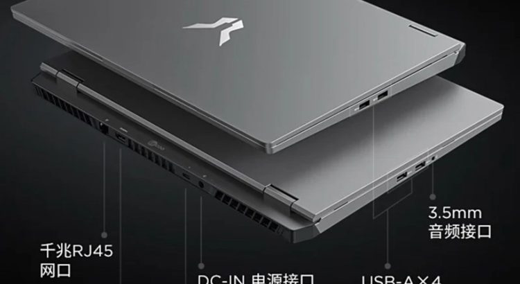 لپ‌تاپ Legion Y7000 Core Edition لنوو معلق روی هوا