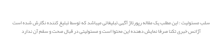 salb-techna
