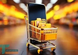 بانک مرکزی برای شروع فعالیت پلتفرم‌های آنلاین طلا شرط گذاشت