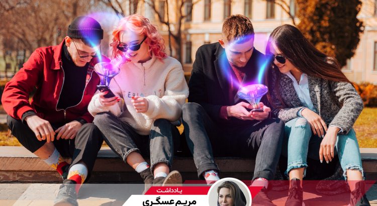 روابط عمومی برای نسل زد در عصر تیک‌تاک؛ بمباران محتوایی در ۱۵ ثانیه