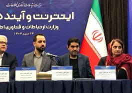کسب و کارها بعد از جنگ ۱۲ روزه در شرایط وخیم هستند