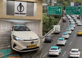 تاکسی‌های برقی بابک زنجانی بدون مجوز در خیابانهای تهران ظاهر شدند