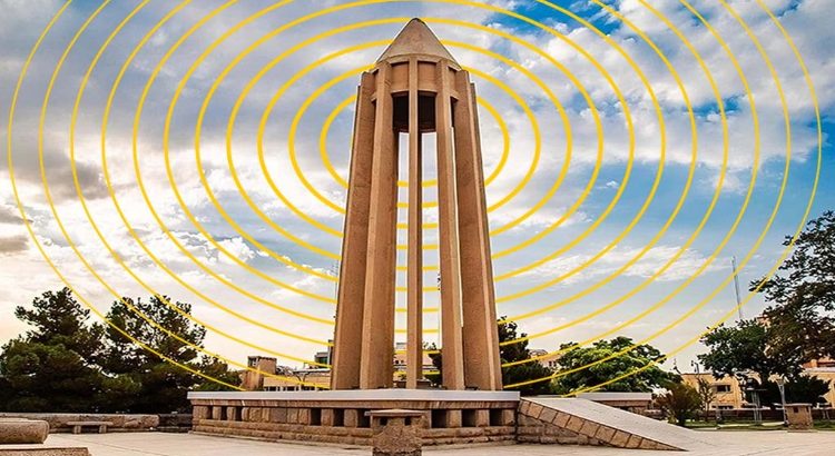 هدیه ایرانسل به همدانی‌ها برای روز همدان