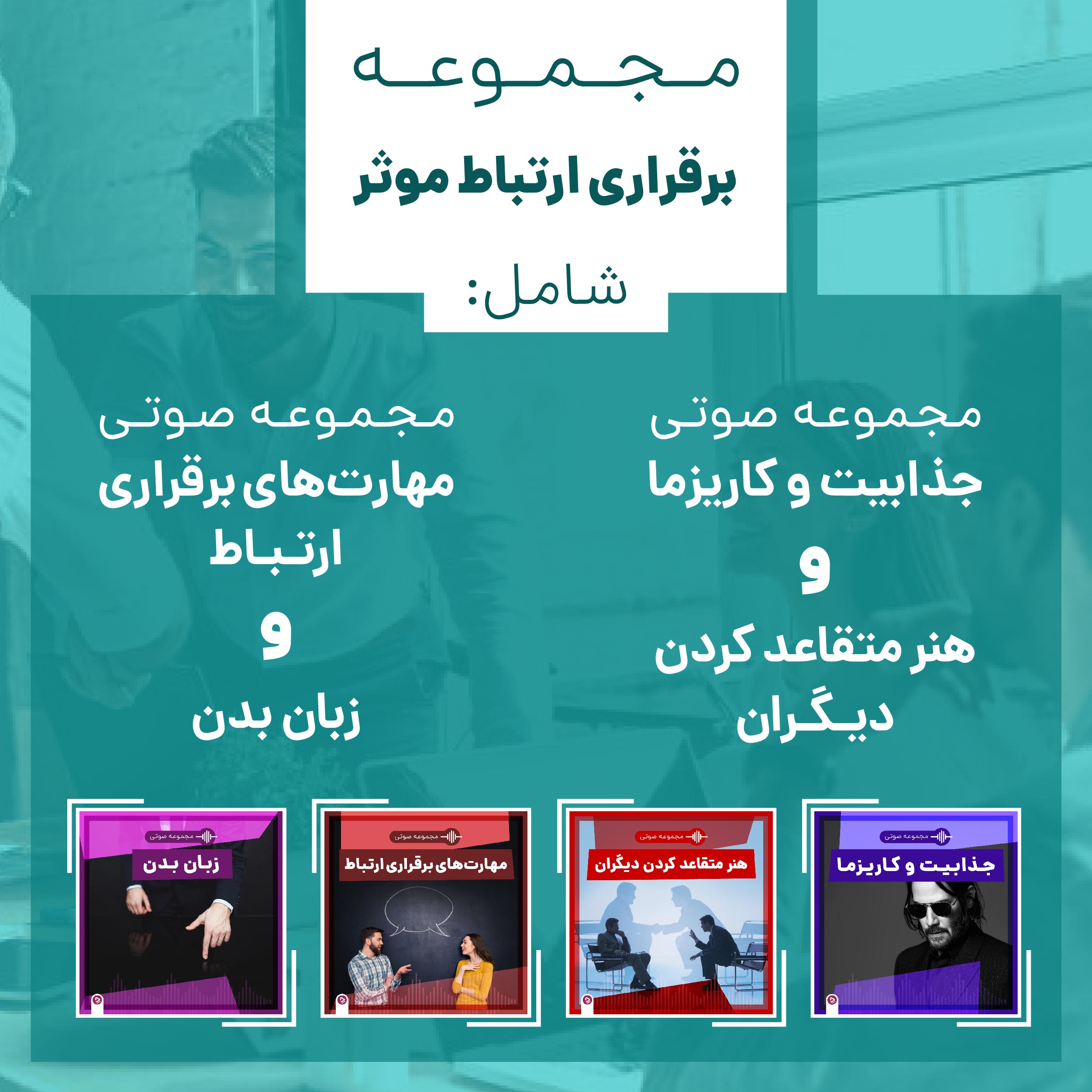 نوشابه رژیمی و دیابت: مزایا، مخاطرات و توصیههای علمی 5 فروشگاه چطور - مجموعه برقراری ارتباط موثر