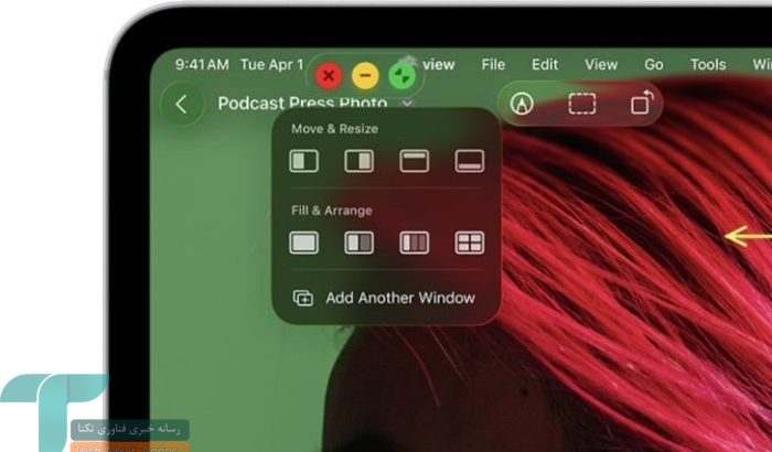 iPadOS 26 کاربران را برای یک مک‌بوک لمسی آماده می‌کند