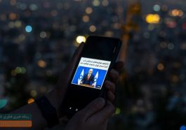 تحلیل ادعای کنترل اسرائیل بر موبایل‌های جهان: جنگ روانی یا واقعیت فناوری؟