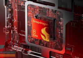 سامسونگ با ارسال نمونه اولیه Snapdragon 8 Elite Gen 5 کوالکام را به دوراهی کشاند